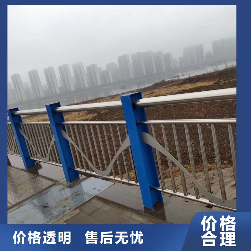 河道护栏核心技术