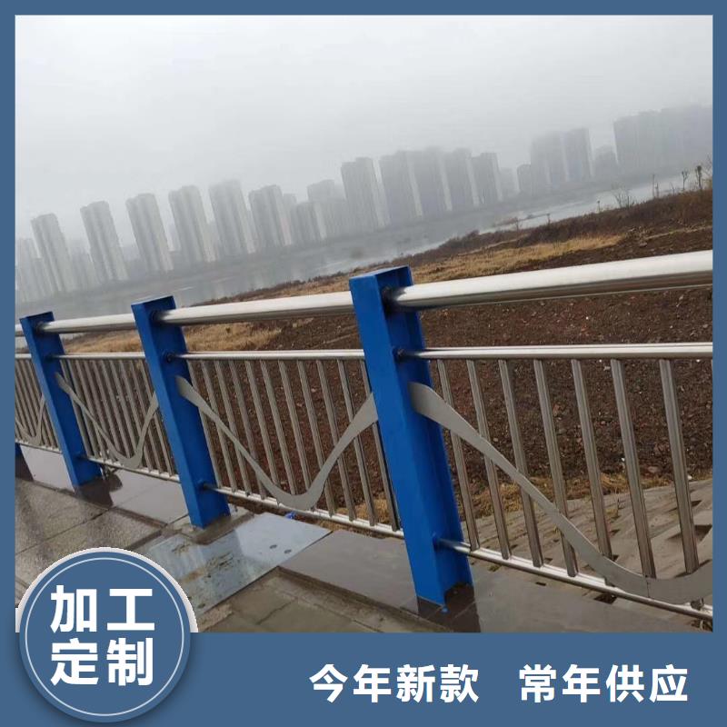河道护栏一站式供应厂家
