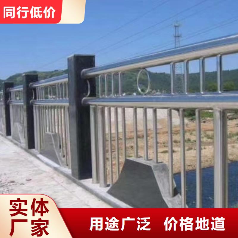 优惠的外称不锈钢复合管护栏栏杆实体厂家