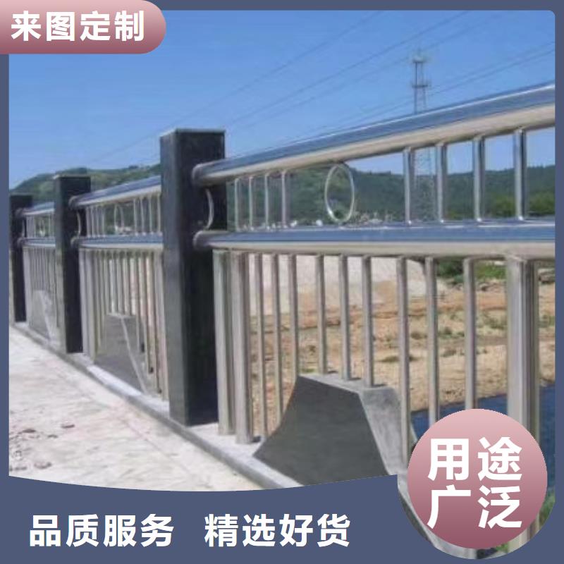 河道护栏质优价廉