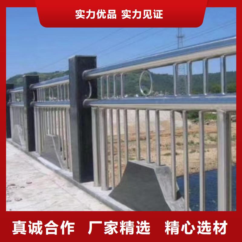 河道护栏栏杆视频-河道护栏栏杆(公路护栏)覆盖地域河北省唐山市迁安|古冶|张家口|廊坊|承德|邢台