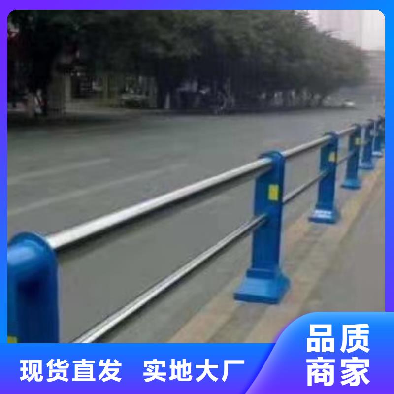  河道护栏专业品质