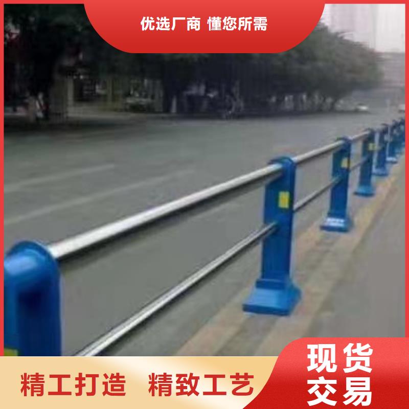 河道护栏让客户买的放心