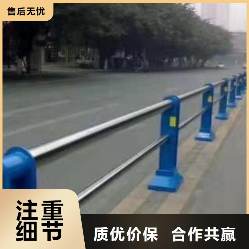 河道护栏厂家直销值得选择