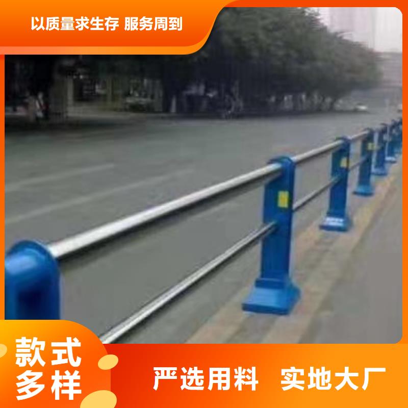 河道护栏价格地道