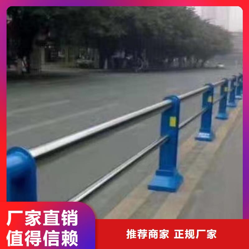 河道护栏栏杆视频-河道护栏栏杆-湖南省永州市【此地】货源-宁远|双牌|邵阳|张家界|怀化|常德|长沙