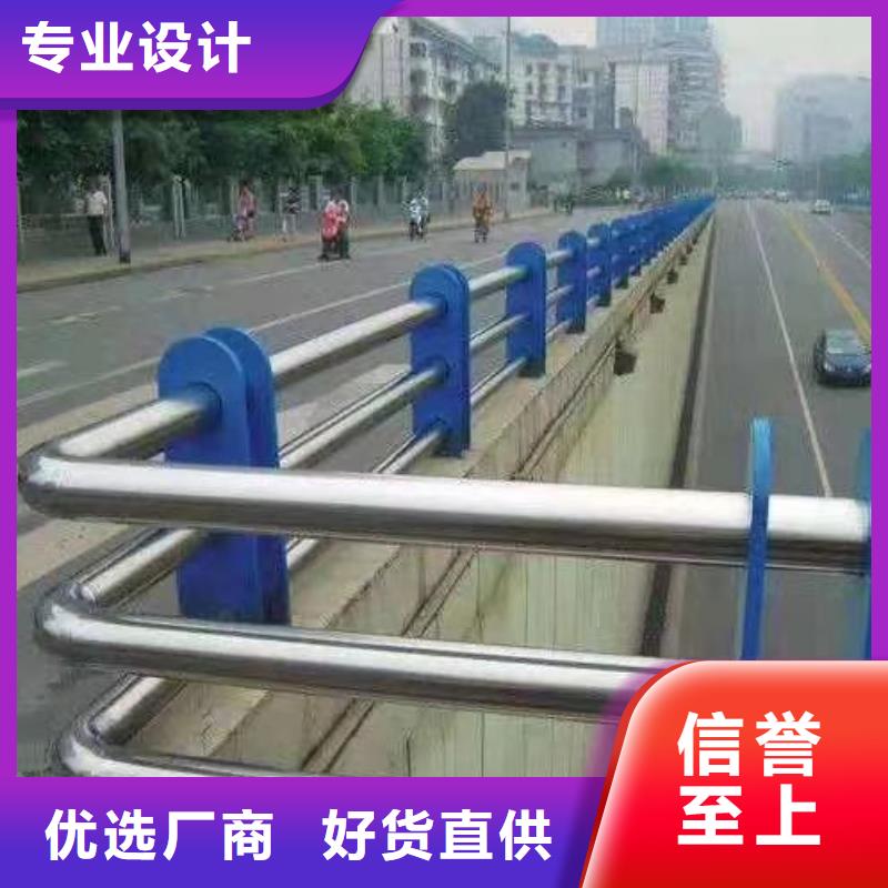 河道护栏厂家精选
