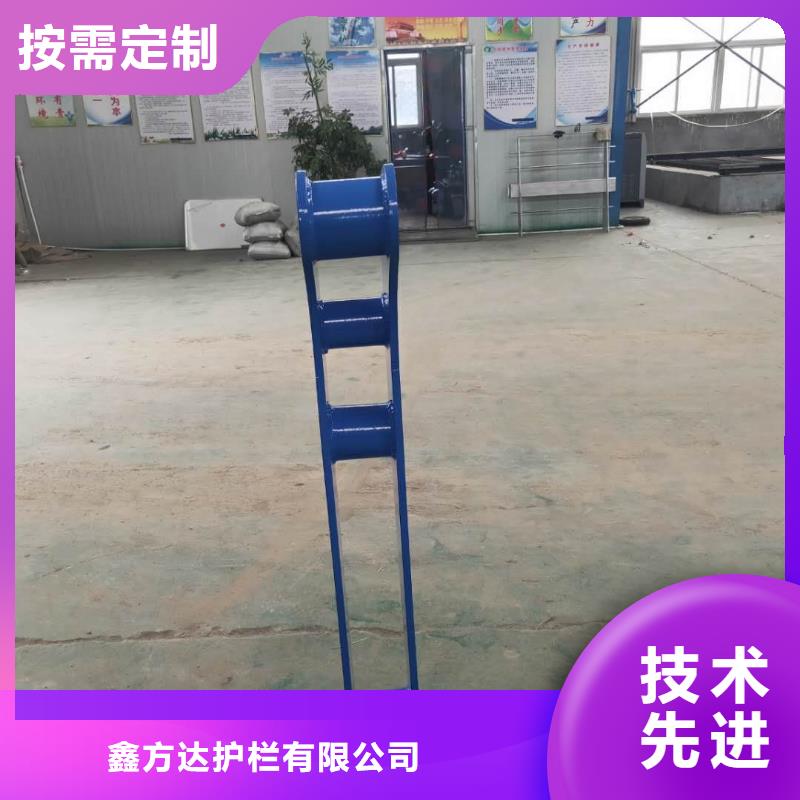 河道护栏产地厂家直销