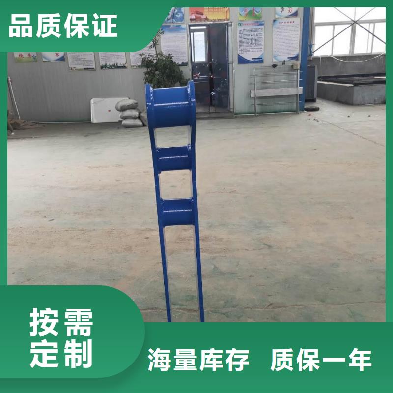 河道护栏厂家直销值得选择