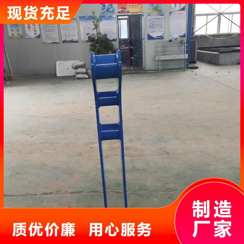 河道护栏真材实料