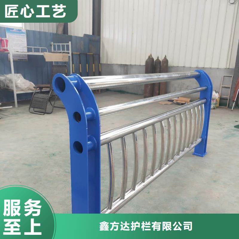 河道护栏质优价廉