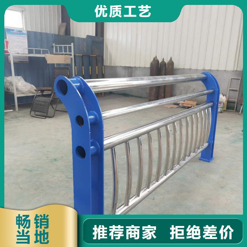 河道护栏桥梁防撞护栏栏杆质量无忧