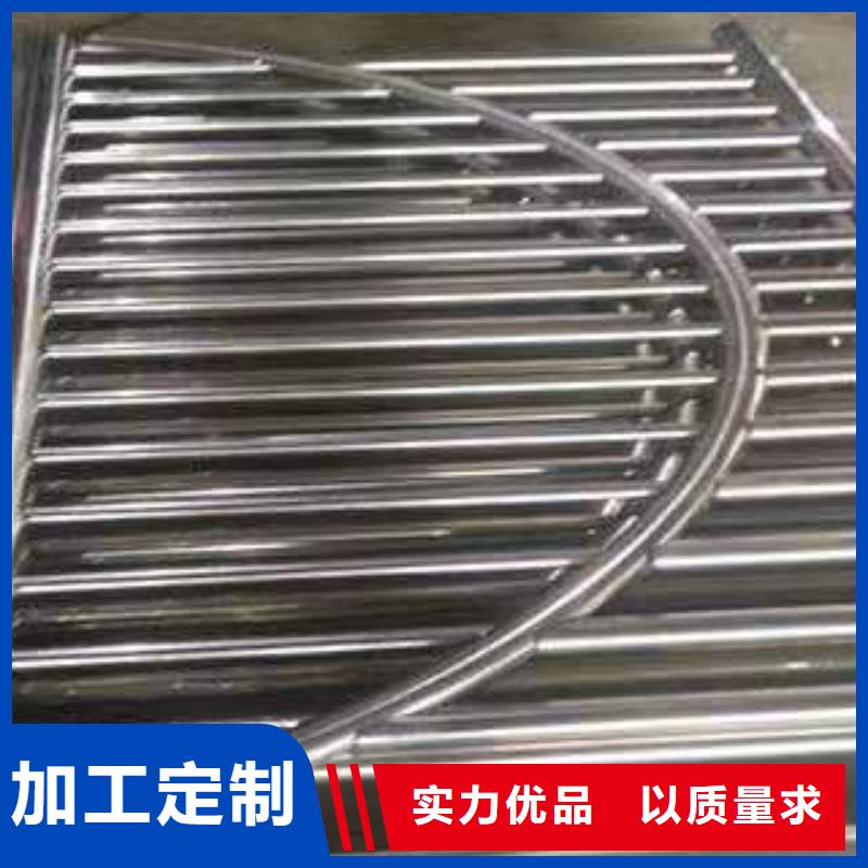 河道护栏栏杆视频-仪征|江都|连云港|常州|淮安|镇江|南通河道护栏栏杆用心做产品-汇星达护栏工程(扬州市分公司)
