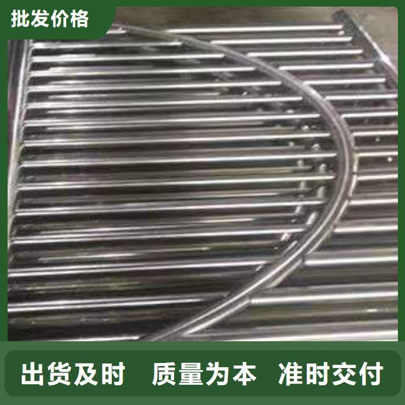 #355B防撞护栏#量大从优