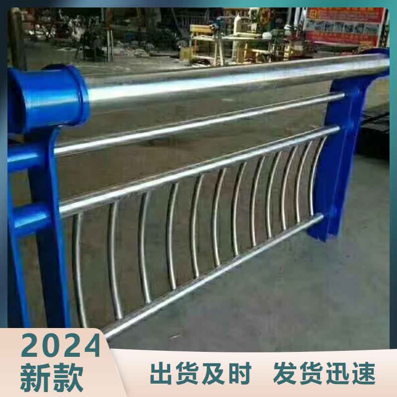 河道护栏选择我们选择放心