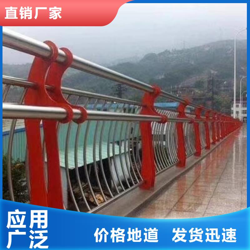 河道护栏当地厂家值得信赖