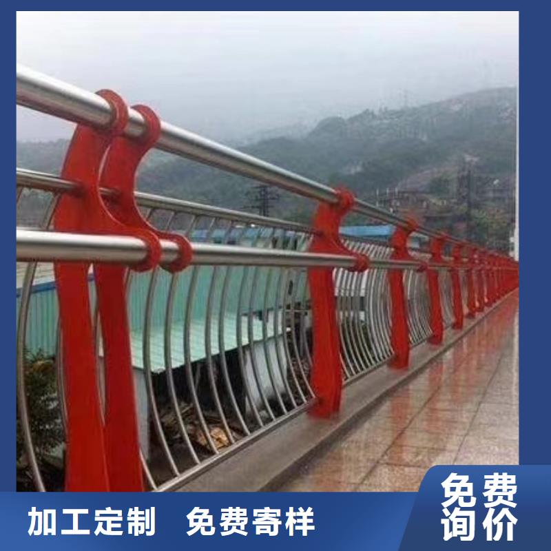 信誉好的道路可移动栏杆