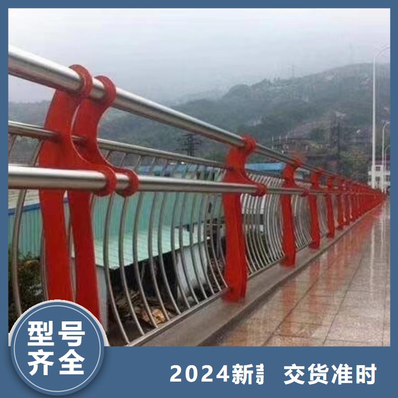 河道护栏欢迎来厂考察