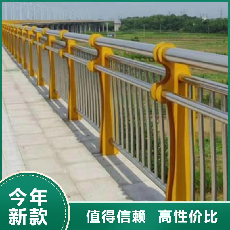 河道护栏价格实惠工厂直供