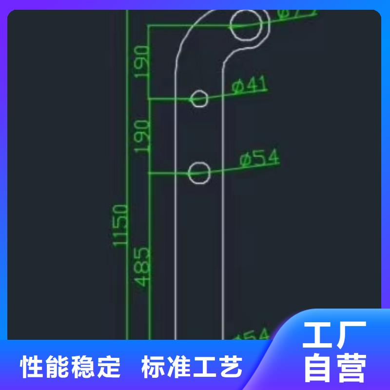 河道护栏厂家采购