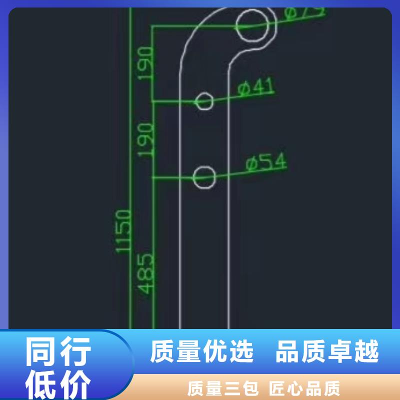 河道护栏现货销售