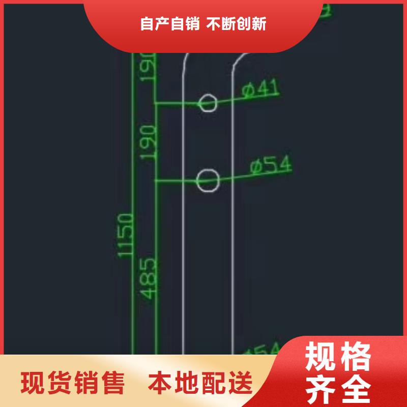 河道护栏源头工厂量大优惠