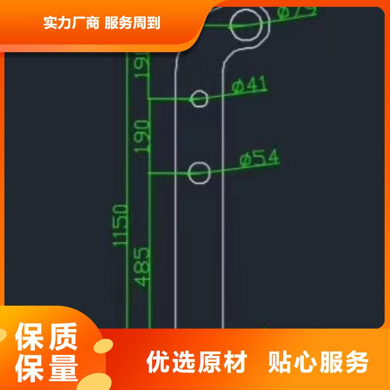 河道护栏桥梁防撞护栏栏杆质量无忧