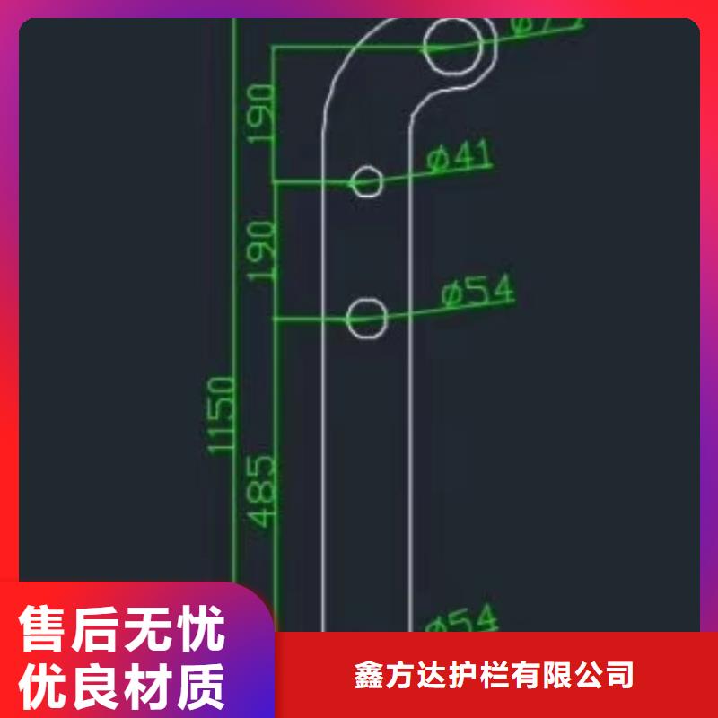 河道护栏贴心服务