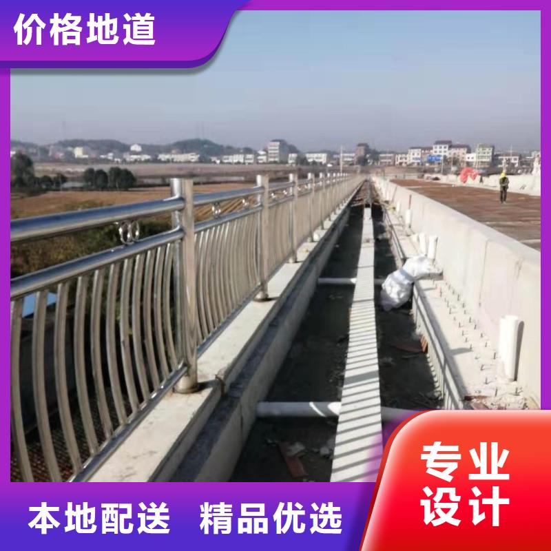 河道护栏桥梁护栏栏杆质量为本