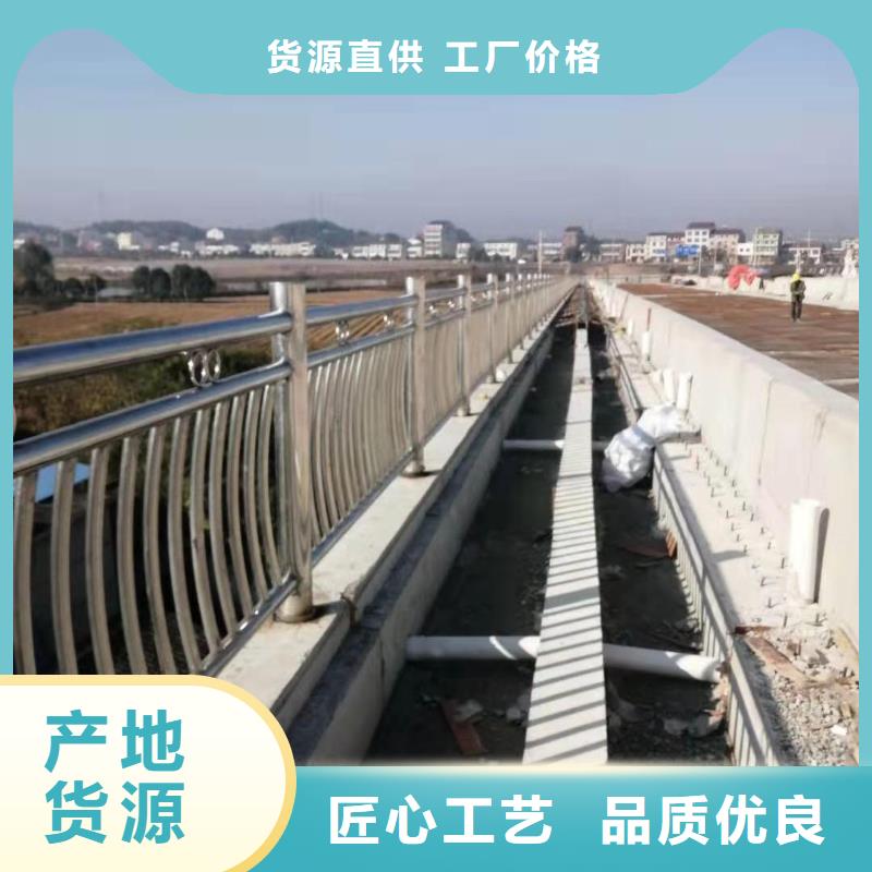 河道护栏品质服务