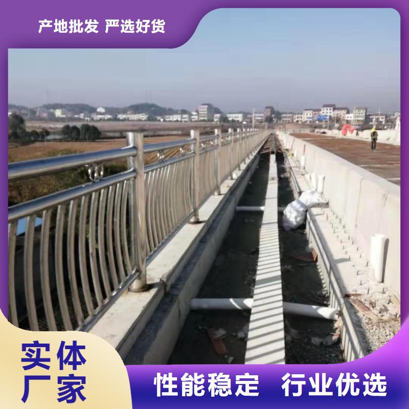 河道护栏一站式供应厂家