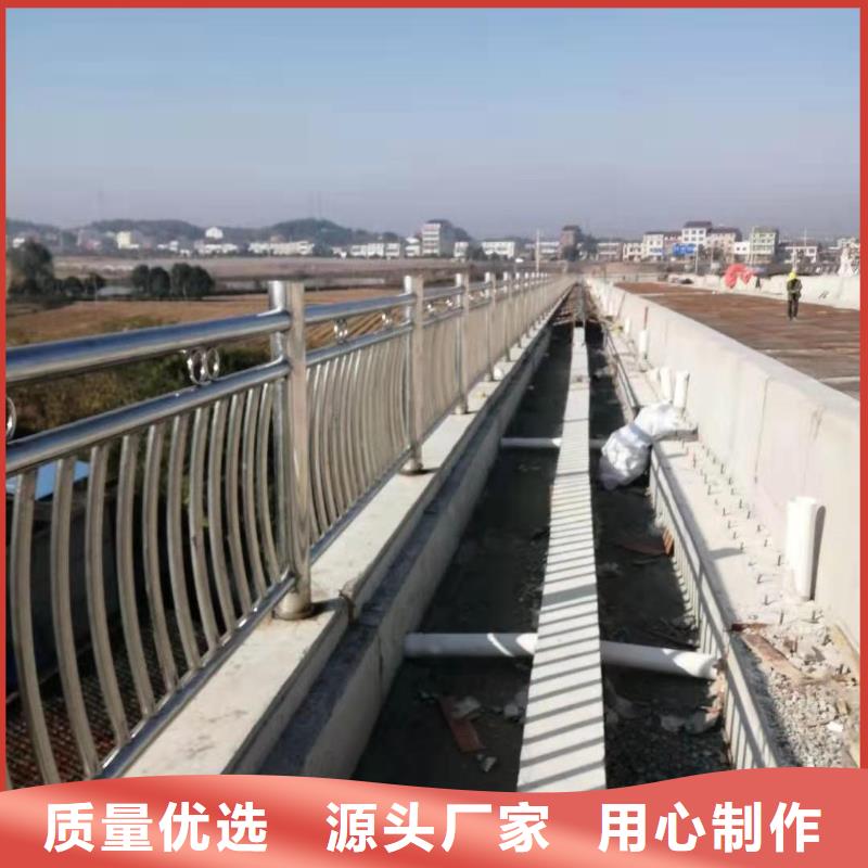 河道护栏品质不将就