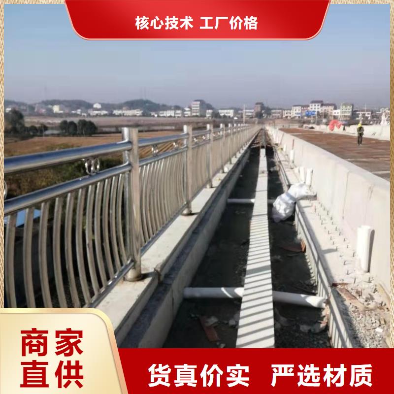 定做三横梁防撞栏杆的供货商