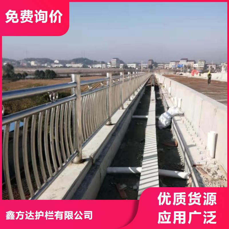河道护栏品质之选