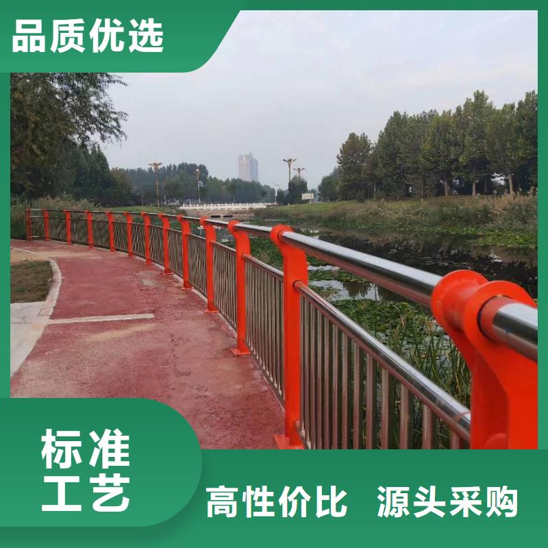 河道护栏厂家直销省心省钱