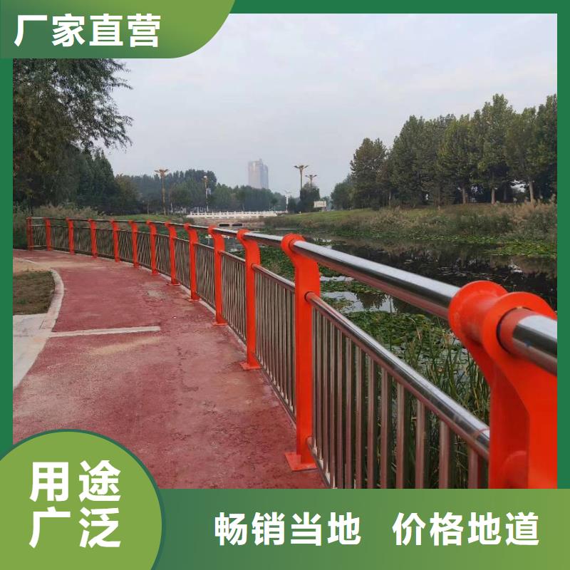 河道护栏_河堤护栏快速报价
