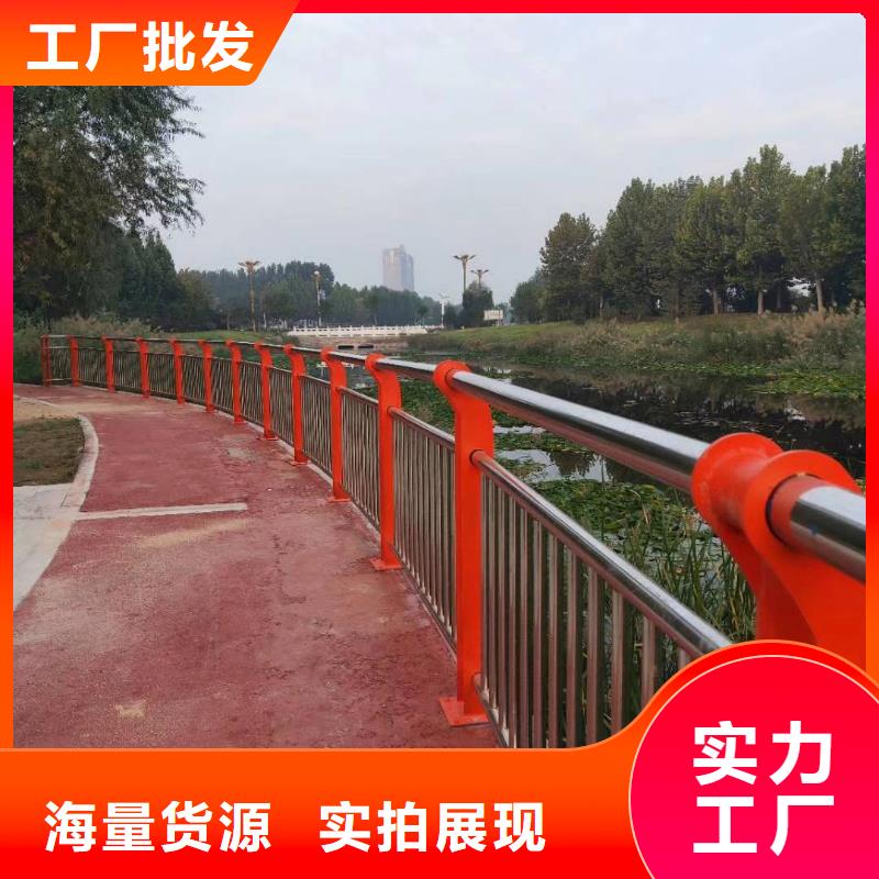 河道护栏适用范围广