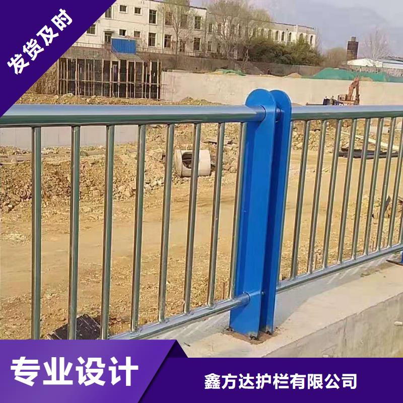 河道护栏价格实惠工厂直供