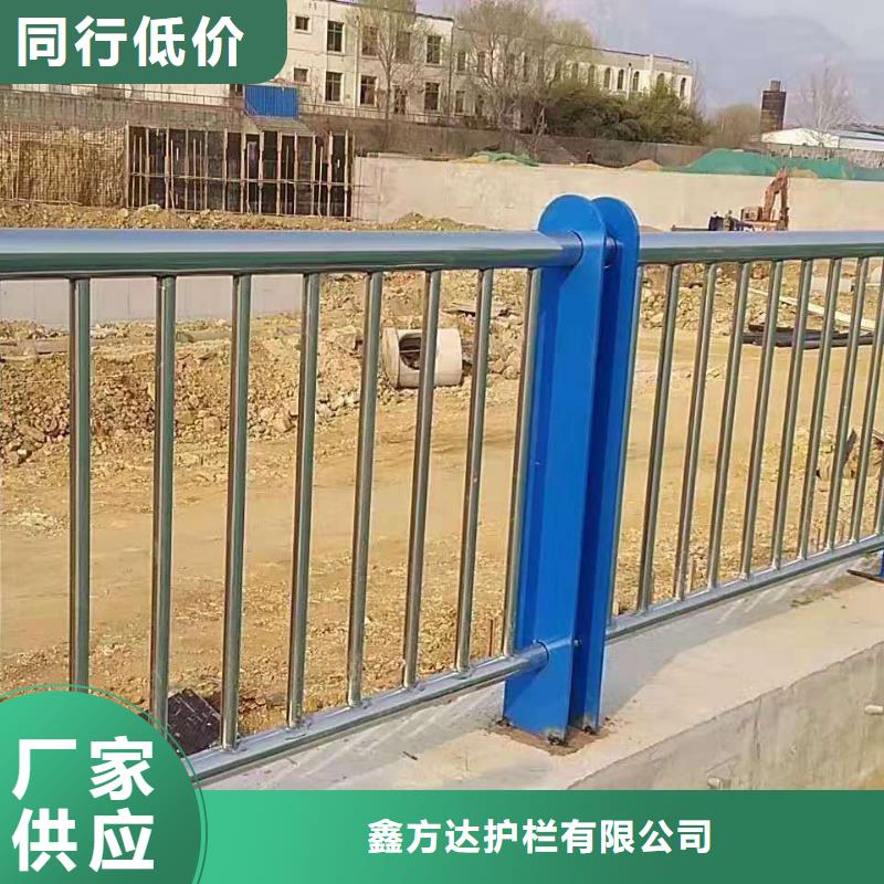 河道护栏栏杆视频-河道护栏栏杆|珠海市|香洲|斗门|韶关|广州|惠州|阳江|云浮|揭阳|茂名