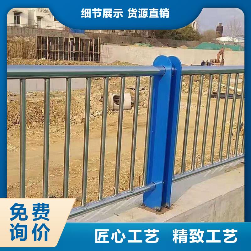 304不锈钢复合管护栏技术参数