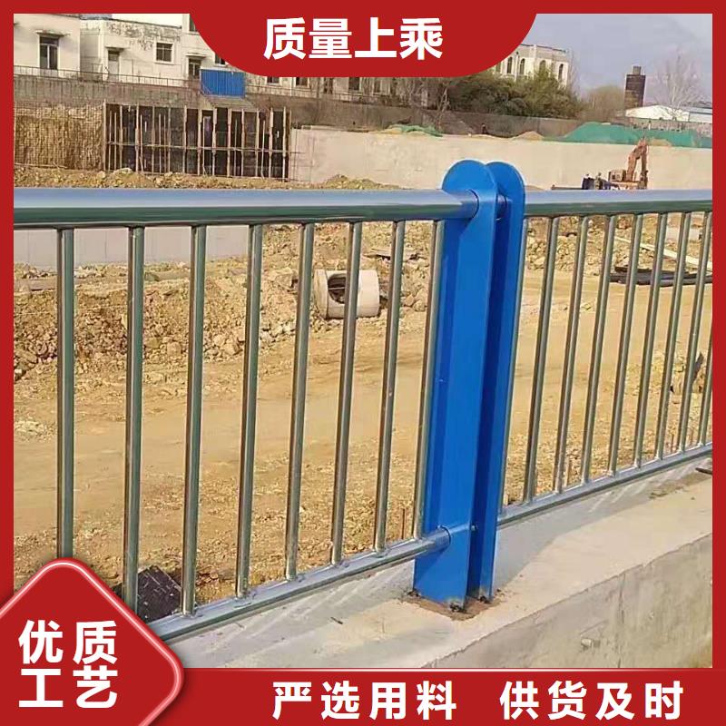 河道护栏保障产品质量