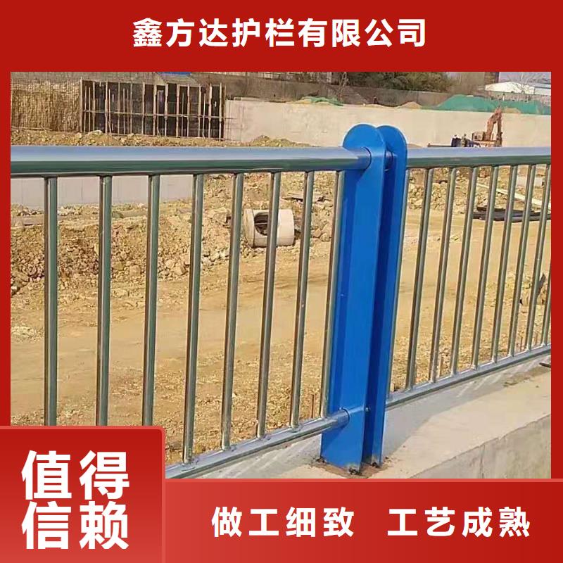 景观栏杆_价格实在