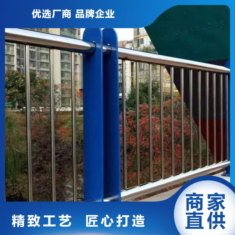 河道护栏厂家质量过硬