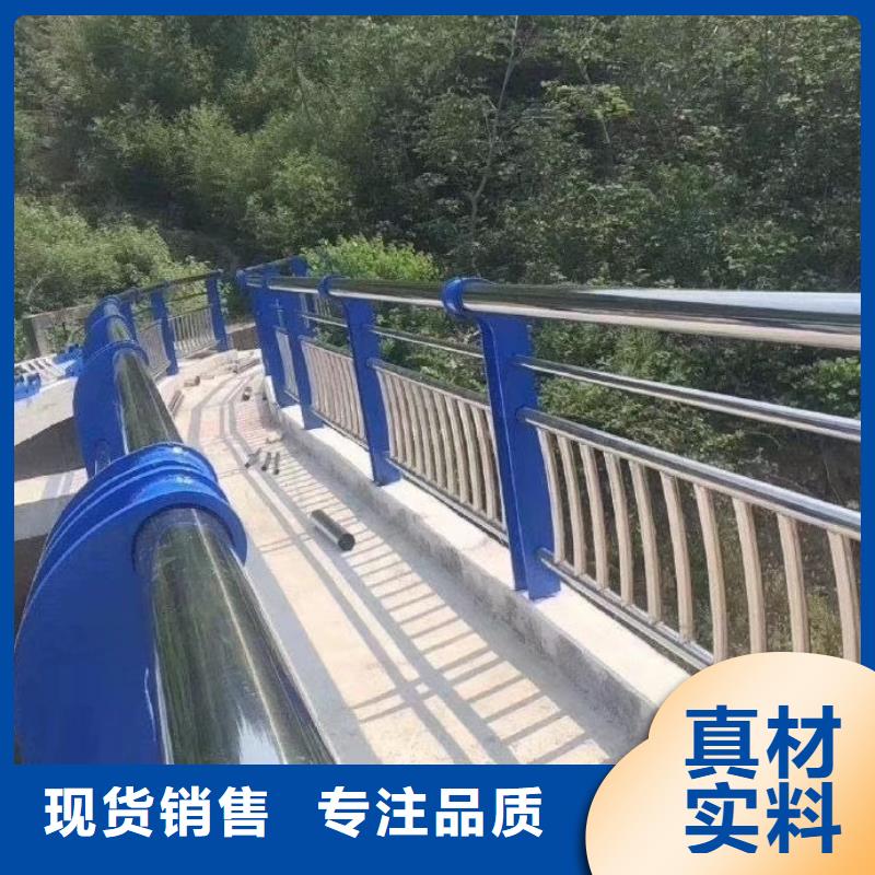 河道护栏栏杆视频-仪征|江都|连云港|常州|淮安|镇江|南通河道护栏栏杆用心做产品-汇星达护栏工程(扬州市分公司)