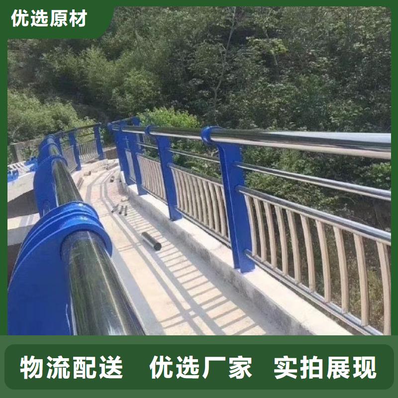 河道护栏栏杆视频-河道护栏栏杆_湖南省常德市市场覆盖汉寿|桃源|湘潭|永州|湘西|长沙等