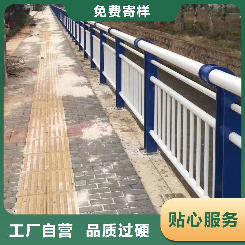 河道护栏栏杆视频-河北省秦皇岛市|卢龙|抚宁|石家庄|张家口|承德|沧州|邯郸河道护栏栏杆-公路护栏