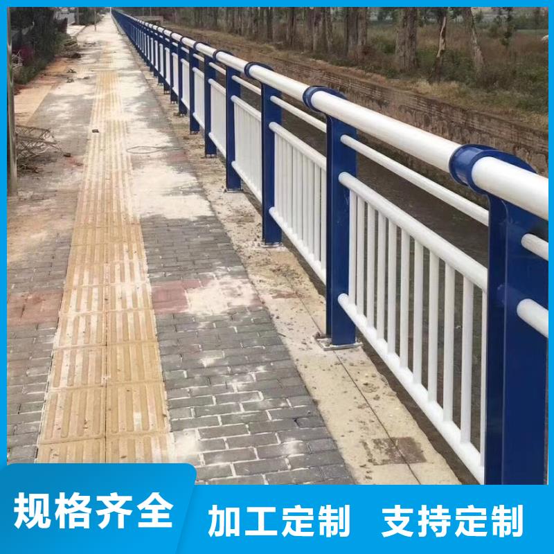 河道护栏工期短发货快
