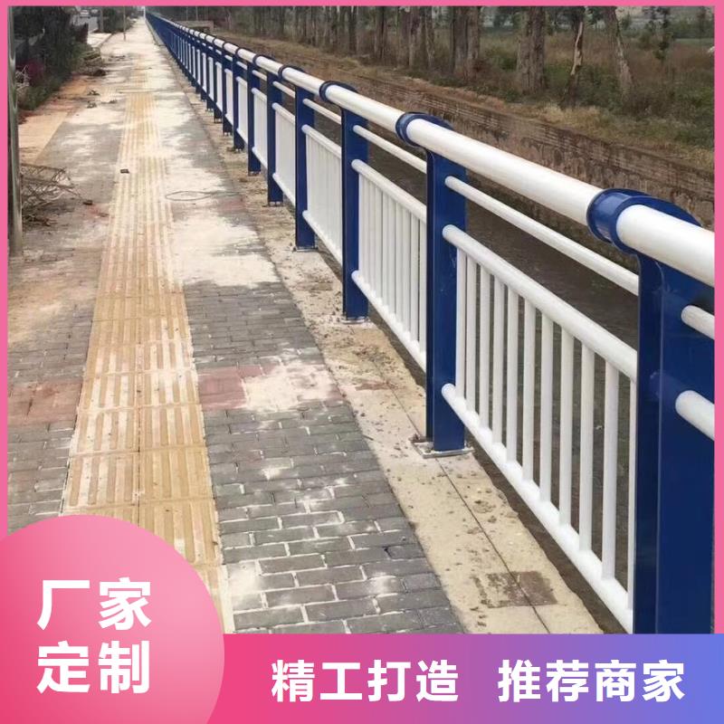河道护栏诚信可靠