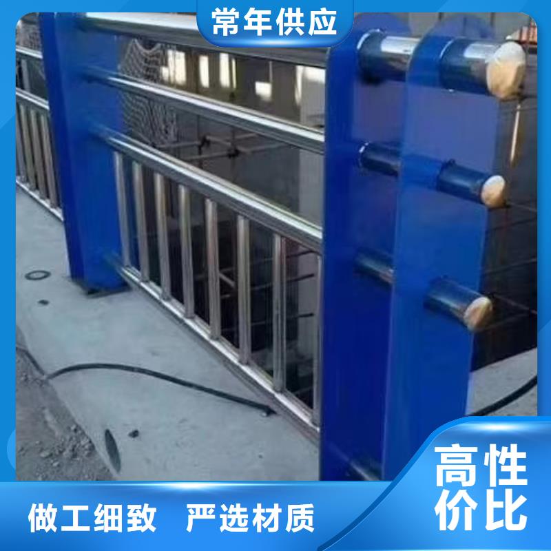 河道护栏中央分隔栏信誉有保证