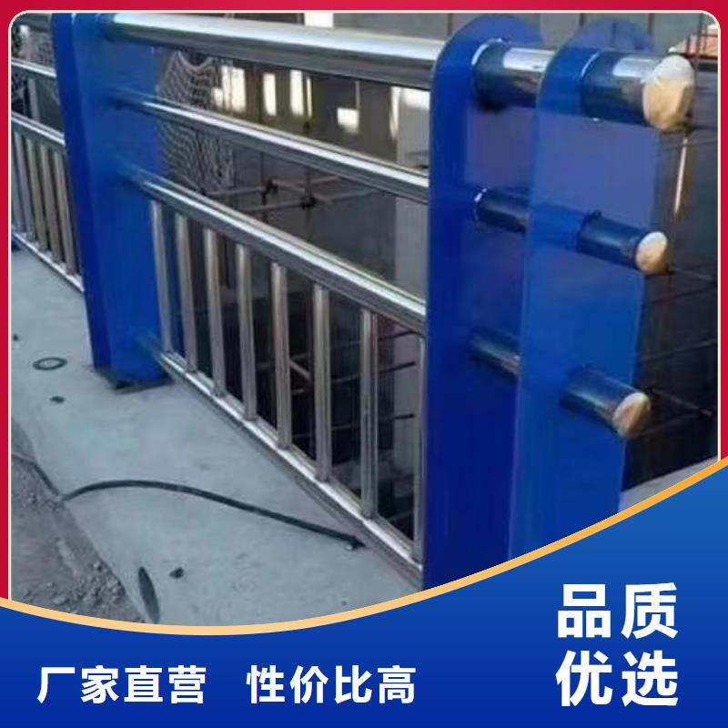 河道护栏工期短发货快